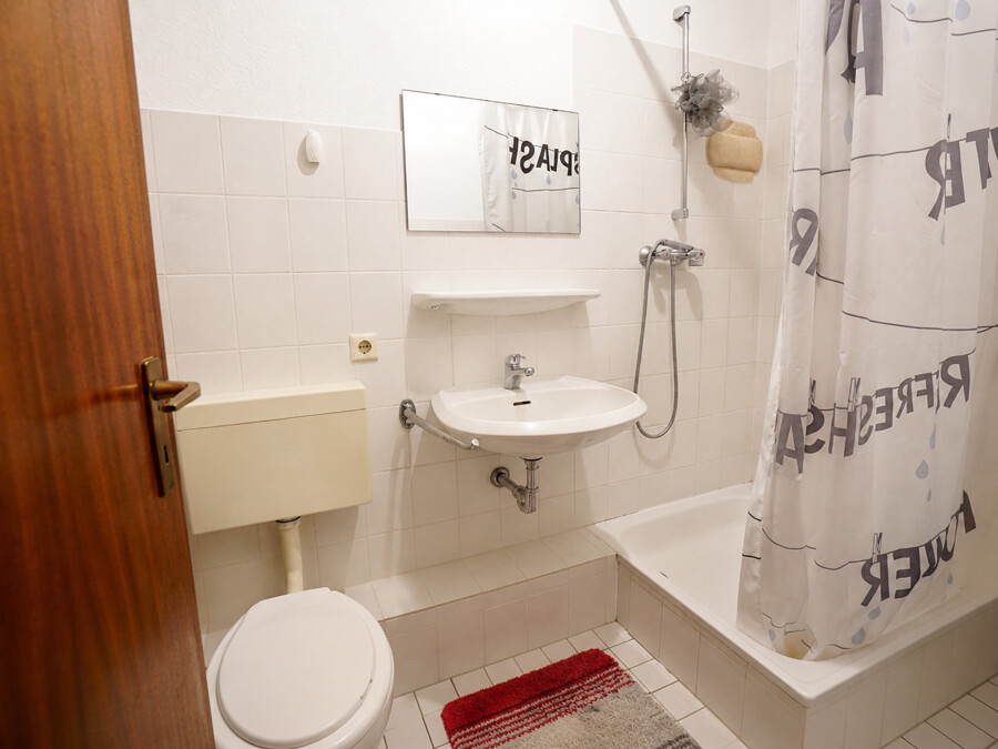 Badezimmer (KI-optimiert)